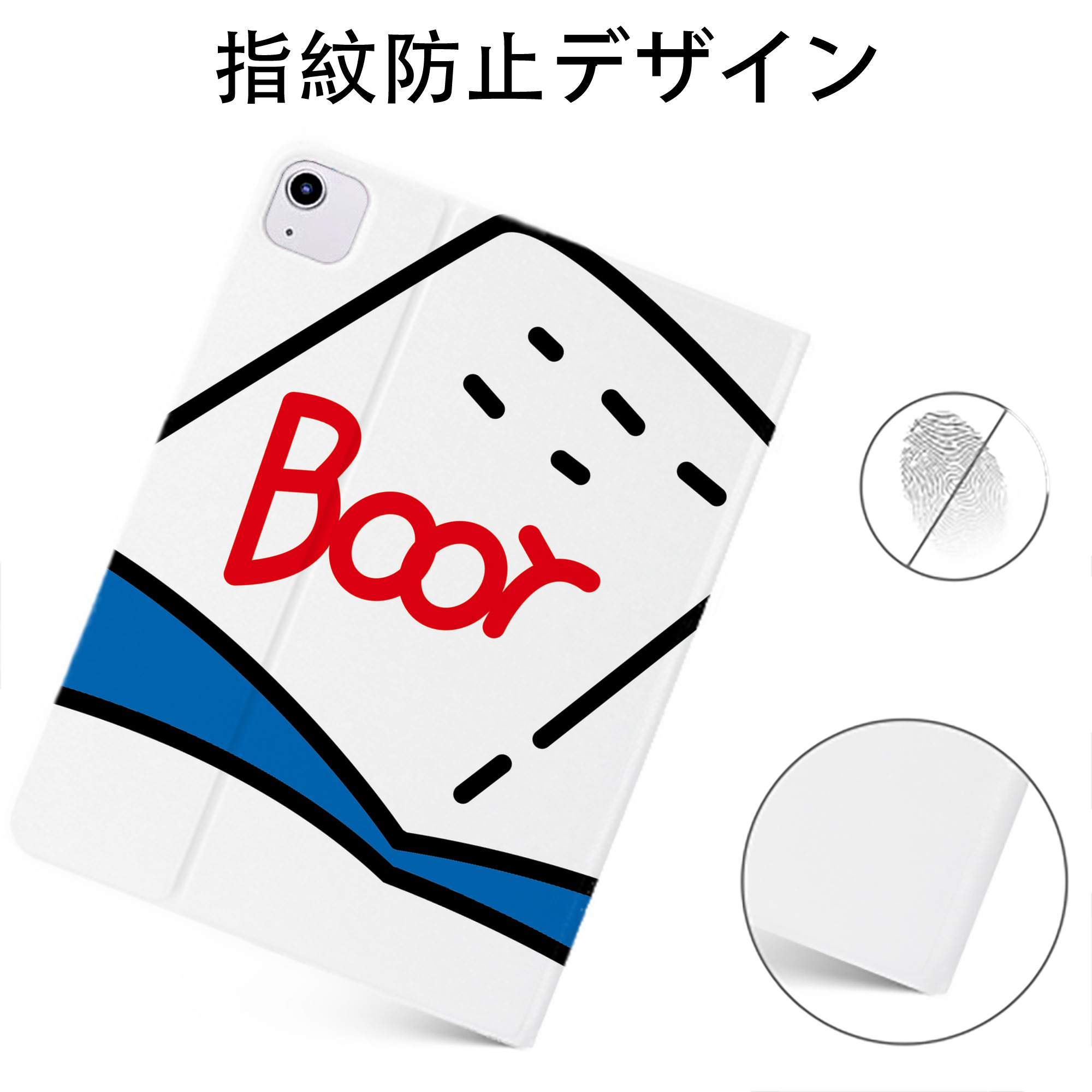 （画像用） Hello Kitty ハローキティ IPadケース ペンホルダー付き ブックスタイルデザイン